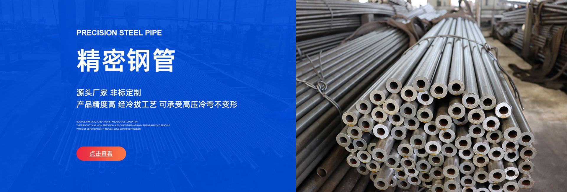 山東恒佳電力設(shè)備有限公司